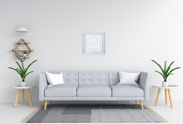 Dekonaz Dini İslami Tablo "Allah" 25x25 cm | Beyaz | by-25x25-wa