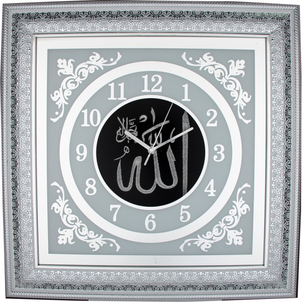 Dekonaz | Dini Saat | Allah Yazılı | Beyaz-Gümüş | By-50x50w-a