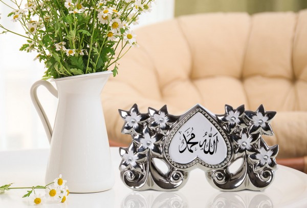 Dekoratif İslami Süs Allah, Muhammet Gümüş Beyaz