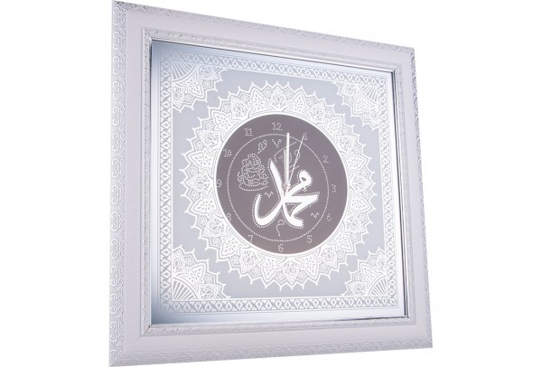 Dini Duvar Saati "Muhammed" Yazılı | Beyaz | By-49493-mw