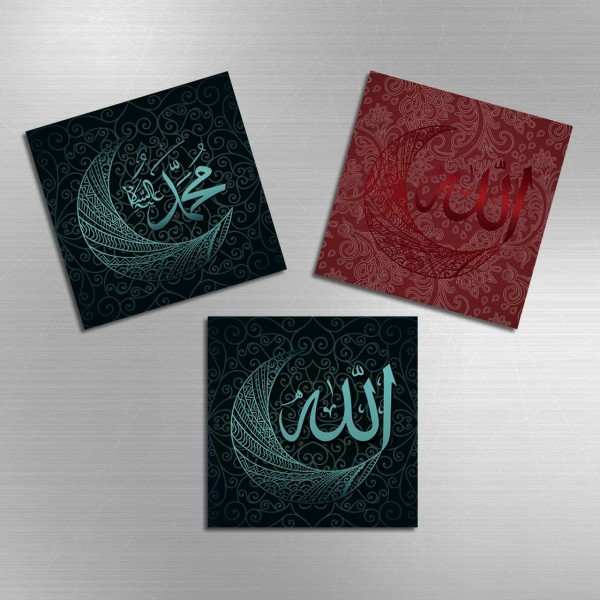 3'lü Magnet - Allah Muhammed Islam Dünyasi
