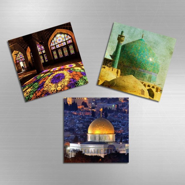 3'lü Magnet - Kudüs Camii Sehirler ve Tarihi Eserler