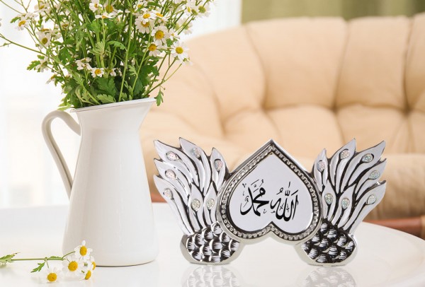 Dekoratif İslami Süs Allah Muhammet Gümüş
