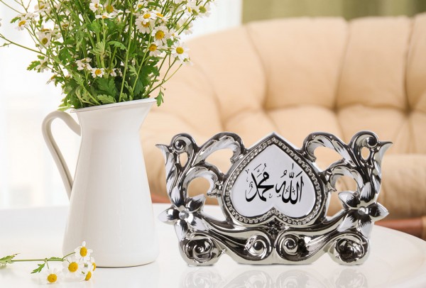 Dekoratif İslami Süs Allah, Muhammet Gümüş