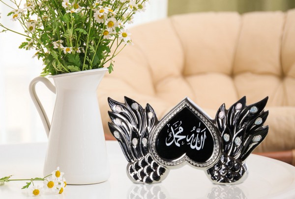 Dekoratif İslami Süs Allah, Muhammet Siyah