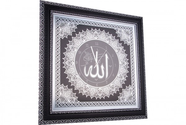 Dini Duvar Saati "Allah" Yazılı | Beyaz | By-49493-sa