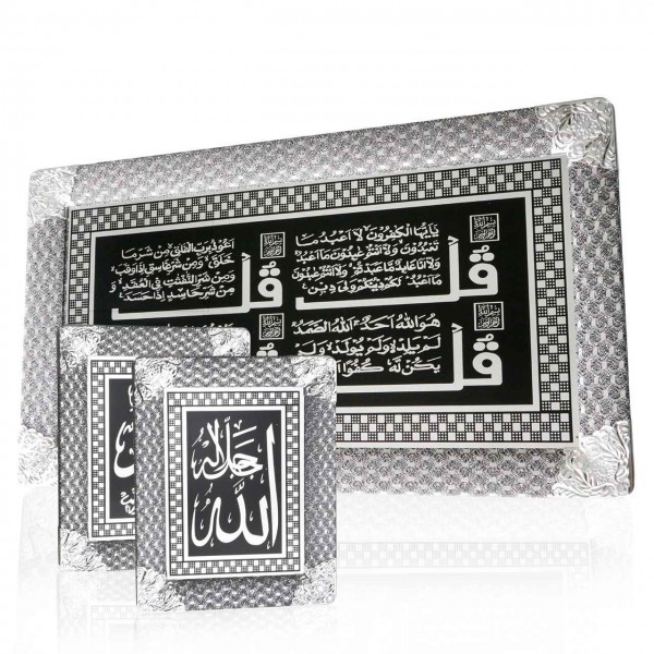 Bavary 4 Kul Suresi 3 Parça Çerçeveli Dini İslami Tablo | Gümüş